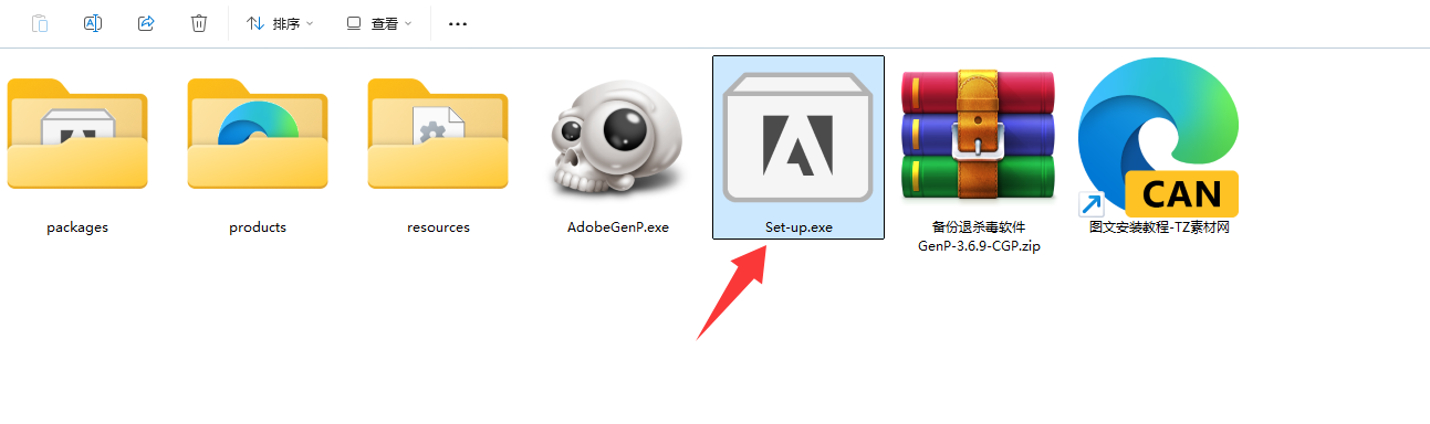 图片[2]-【推荐PS2026】 Photoshop 2026 v27.0中文破解版免费下载安装