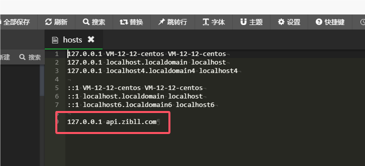 图片[5]-子比主题8.1免授权开心版源码+搭建教程+美化插件