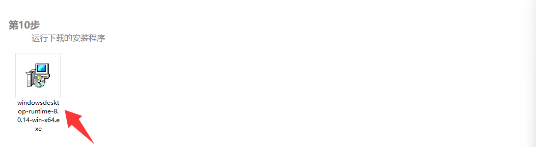 图片[12]-AutoCAD 2026官方简体中文版本-免费下载-含安装破解方法